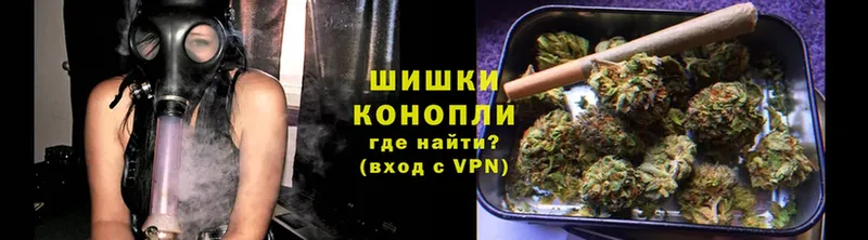 маркетплейс телеграм  Нариманов  МАРИХУАНА THC 21% 